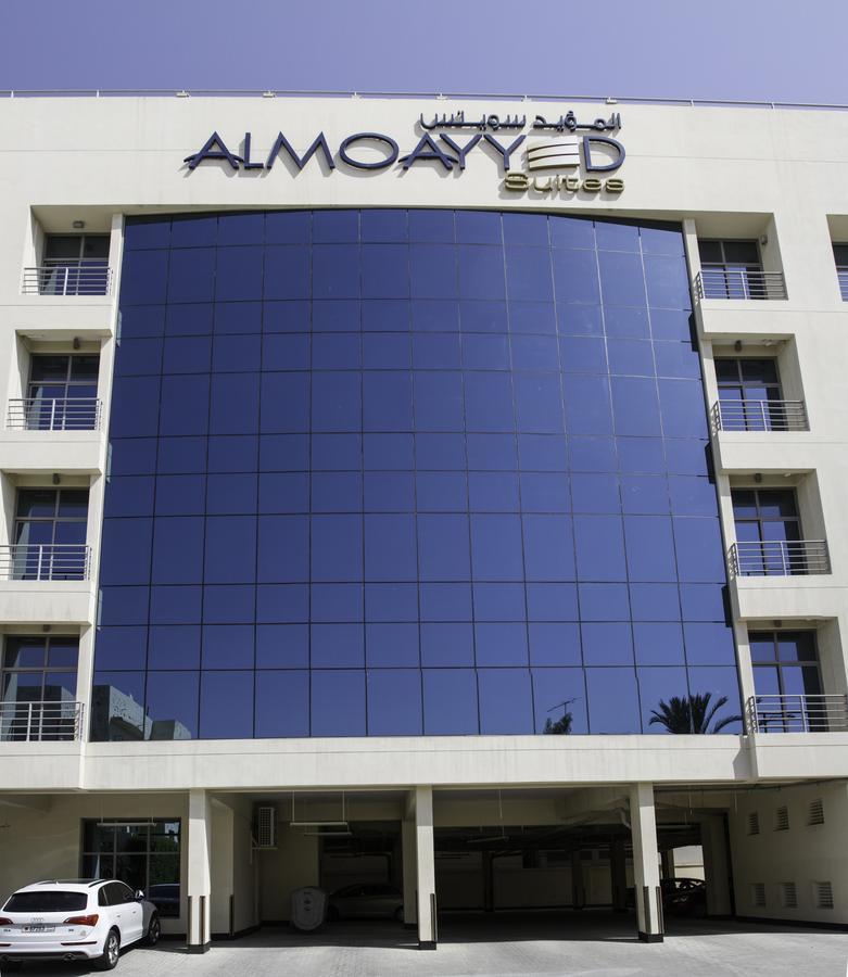 Almoayyed Suites Manama Exterior photo